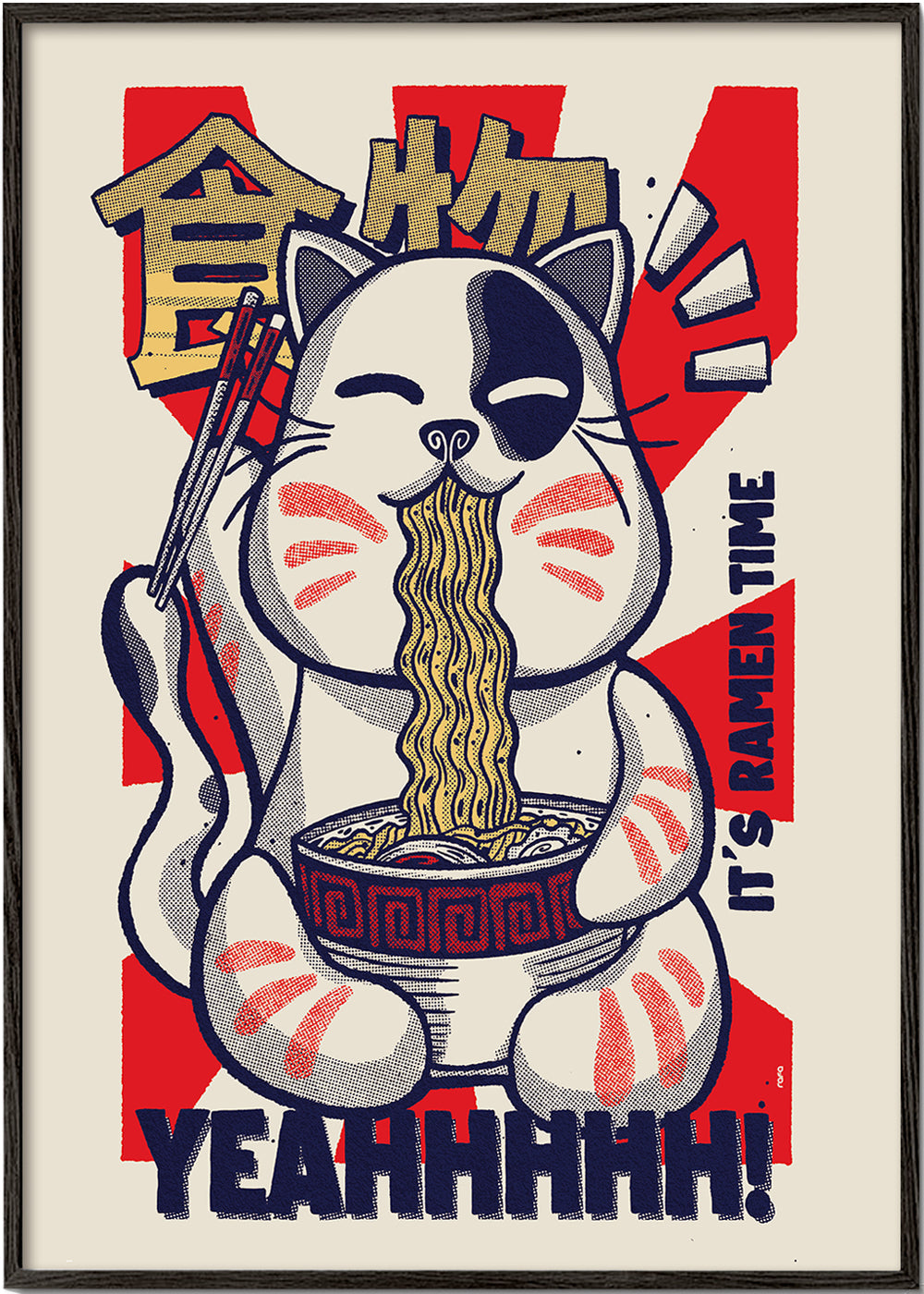 Køkkenkunst: ramen kat illustration
