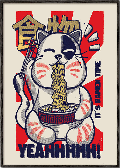 Køkkenkunst: ramen kat illustration