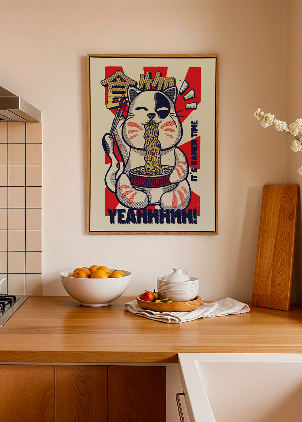 Køkkenkunst: ramen kat illustration