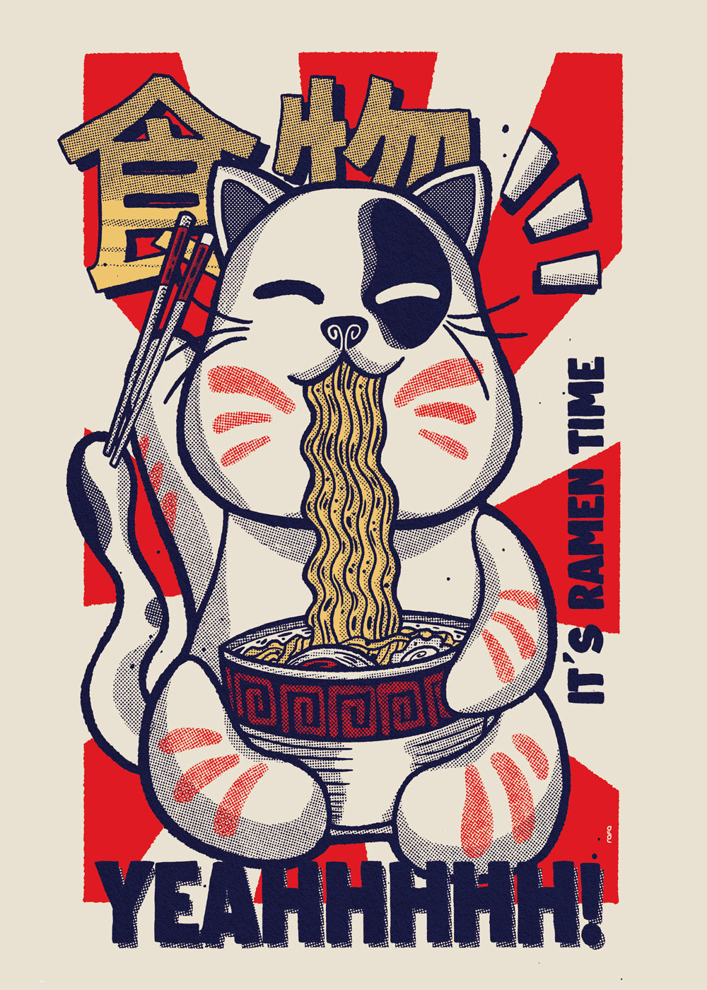 Køkkenkunst: ramen kat illustration