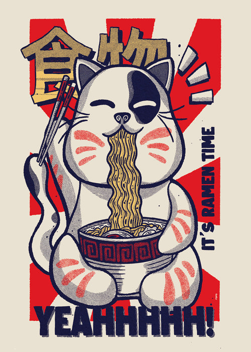 Køkkenkunst: ramen kat illustration