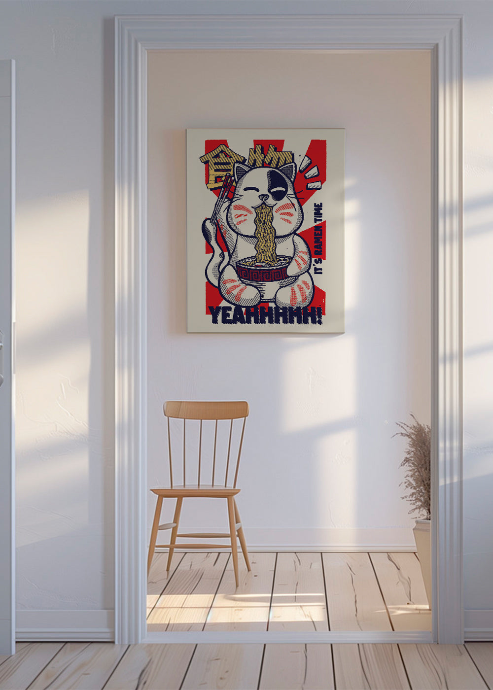 Køkkenkunst: ramen kat illustration