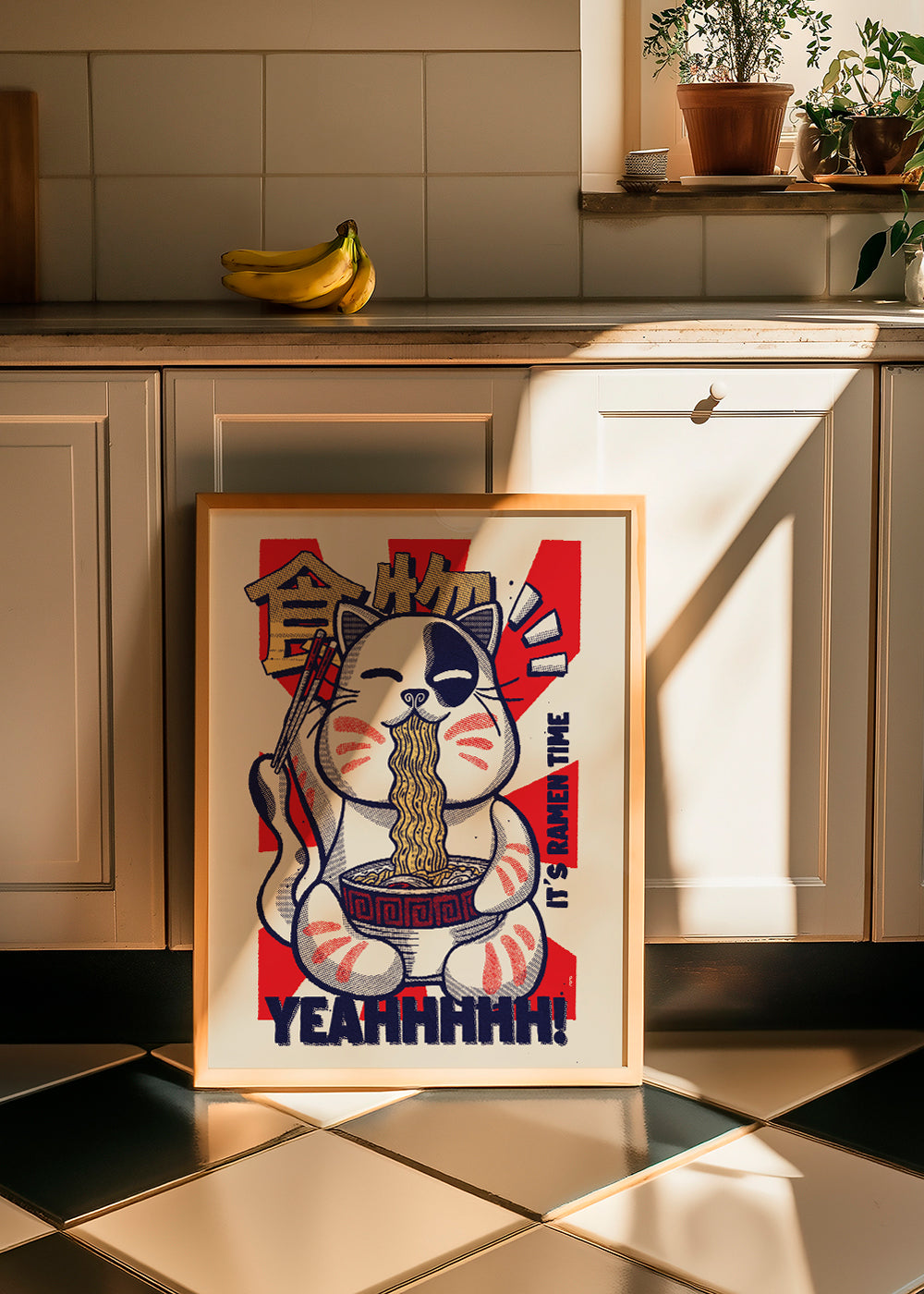 Køkkenkunst: ramen kat illustration