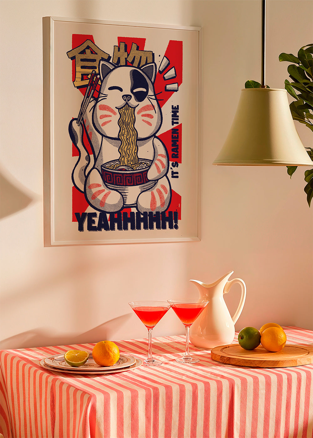 Køkkenkunst: ramen kat illustration