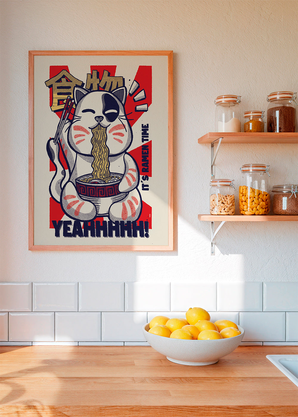 Køkkenkunst: ramen kat illustration