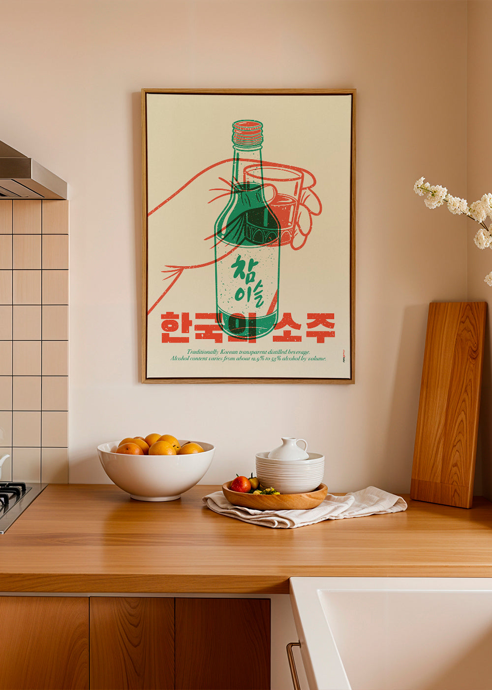 Køkkenkunst med illustreret soju-flaske