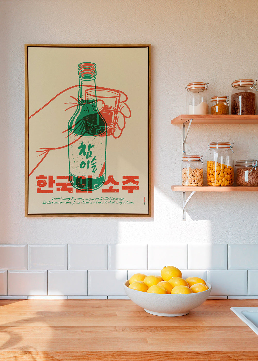 Køkkenkunst med illustreret soju-flaske