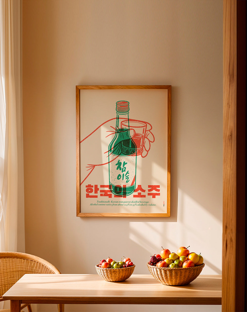 Køkkenkunst med illustreret soju-flaske