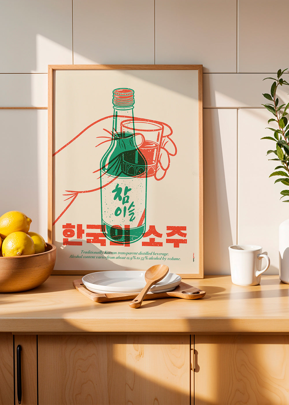 Køkkenkunst med illustreret soju-flaske