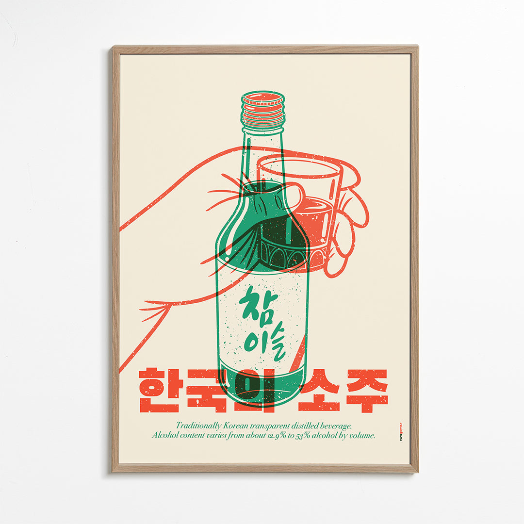 Køkkenkunst med illustreret soju-flaske
