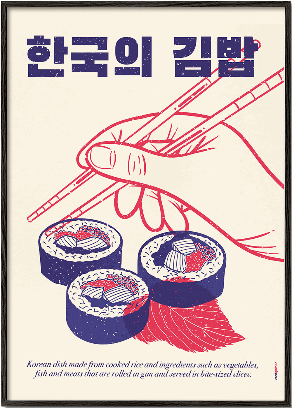 Køkkenkunst Kimbap-illustration