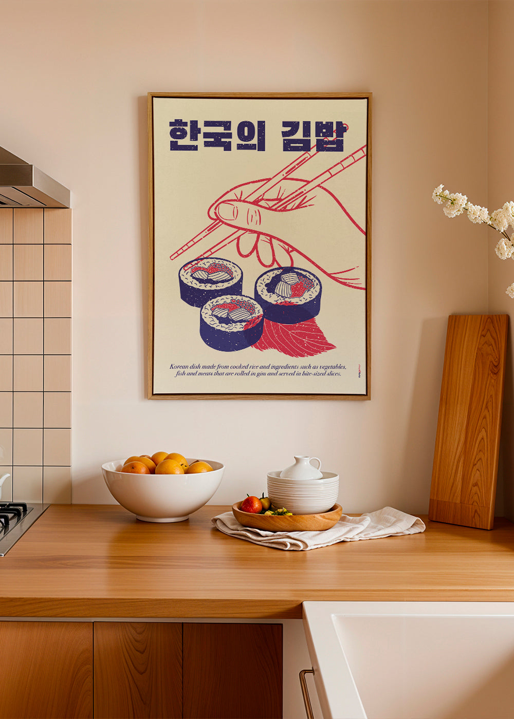 Køkkenkunst Kimbap-illustration