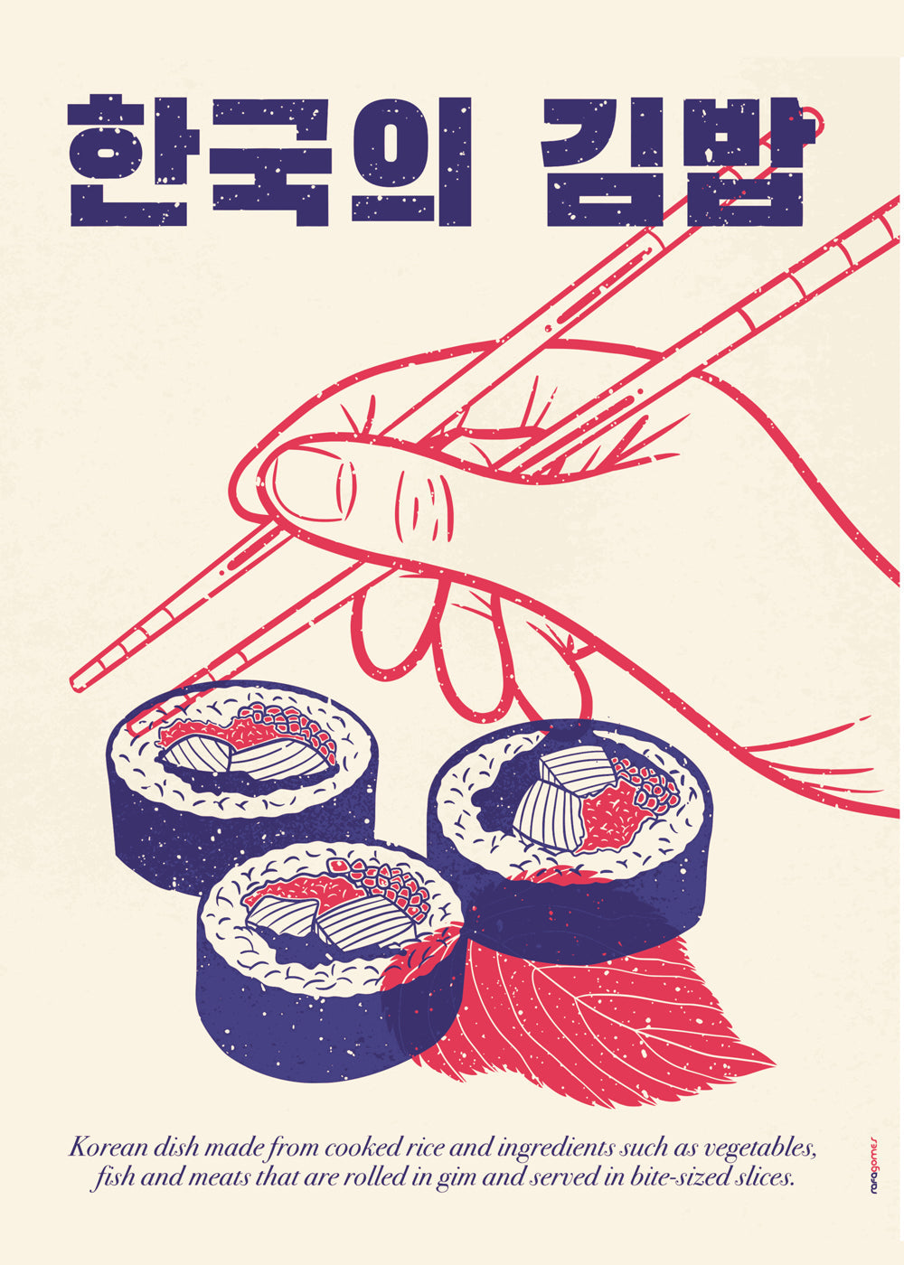 Køkkenkunst Kimbap-illustration