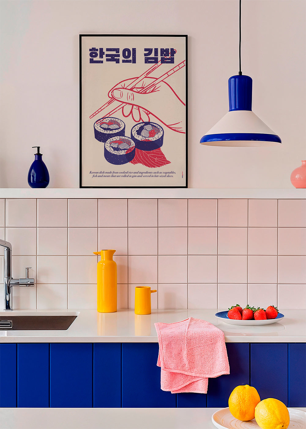 Køkkenkunst Kimbap-illustration