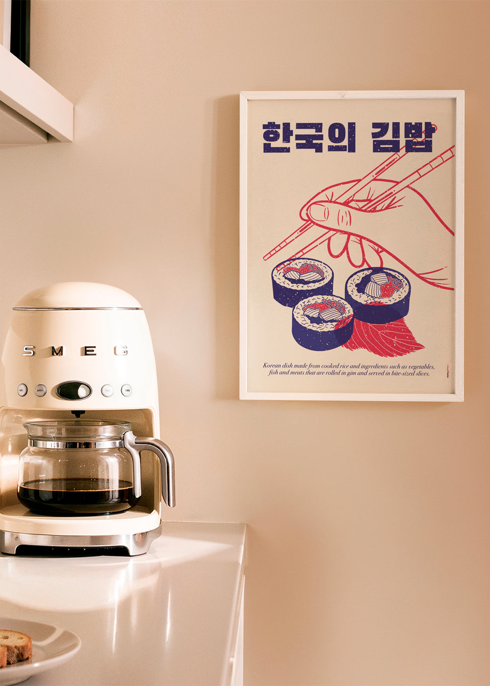 Køkkenkunst Kimbap-illustration
