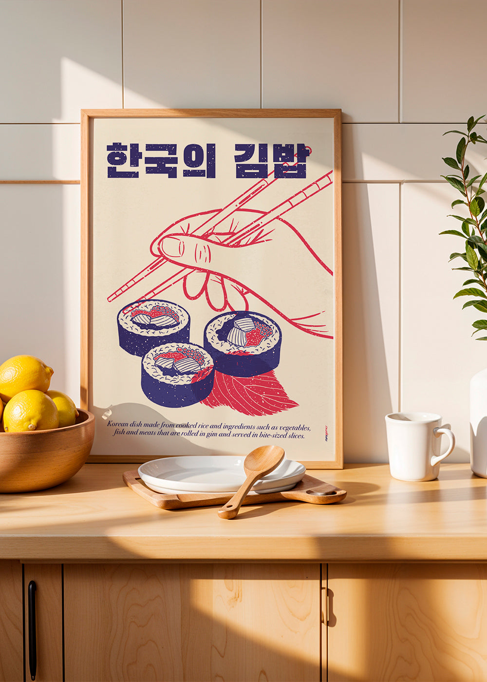 Køkkenkunst Kimbap-illustration