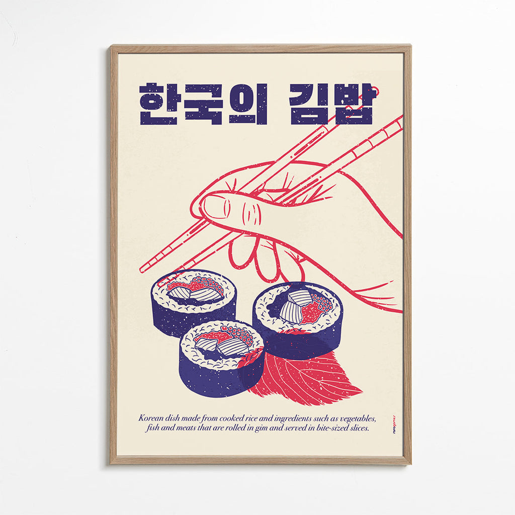 Køkkenkunst Kimbap-illustration