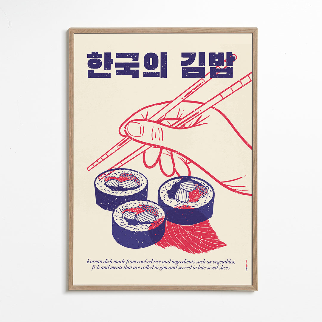 Køkkenkunst Kimbap-illustration