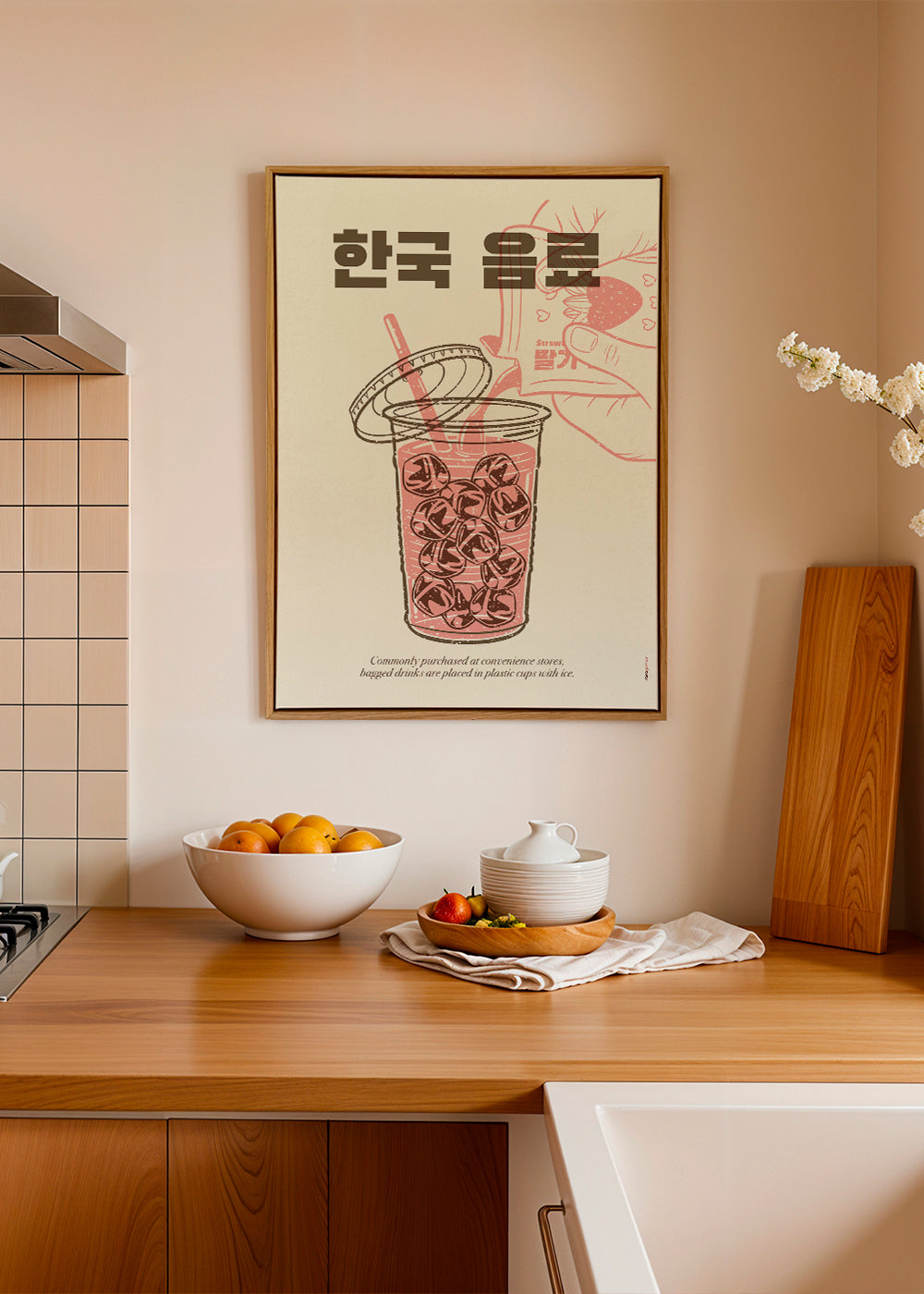Køkkenkunst Koreansk drik illustration