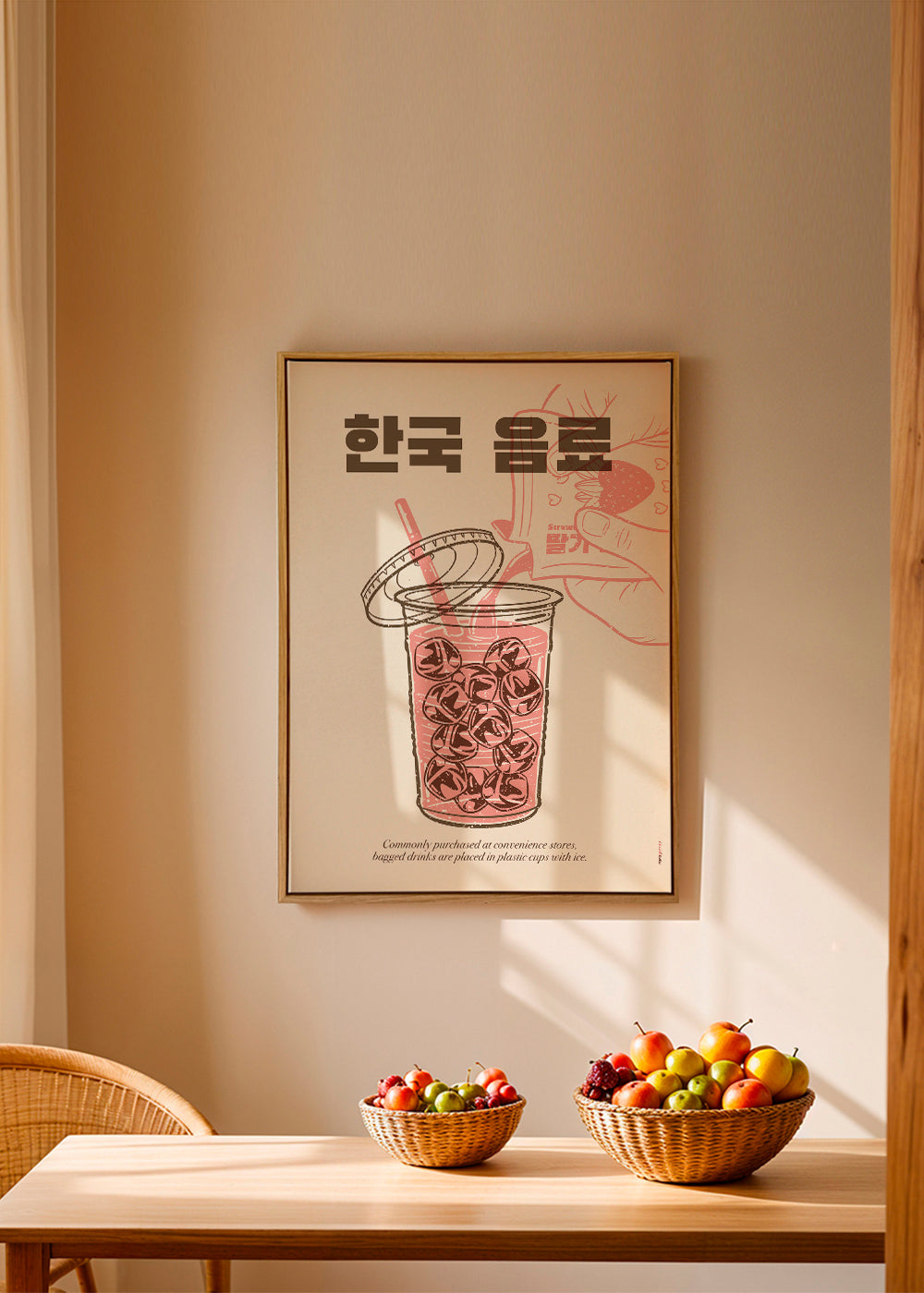 Køkkenkunst Koreansk drik illustration