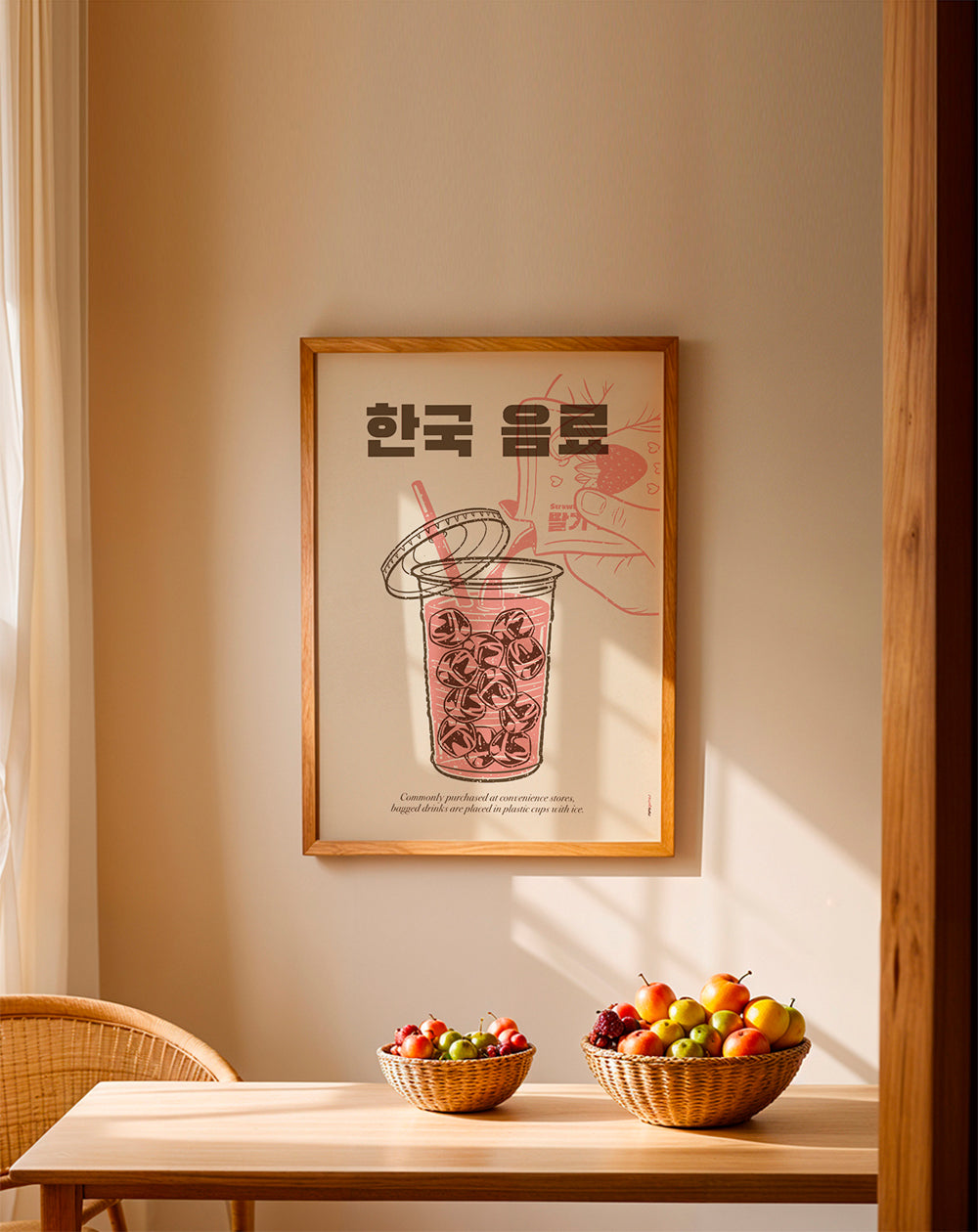 Køkkenkunst Koreansk drik illustration