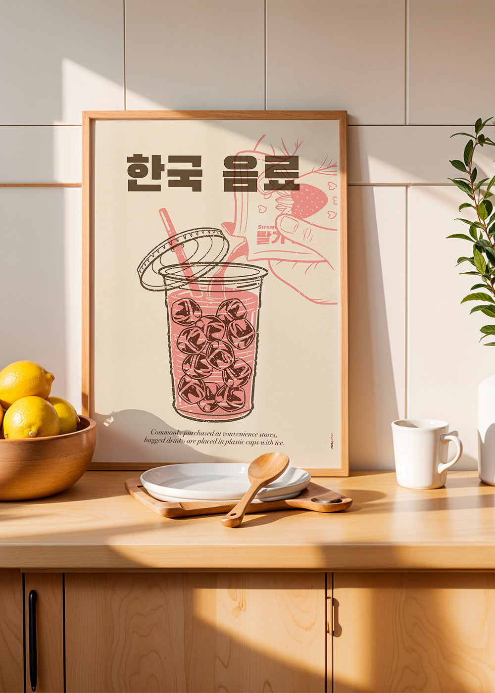 Køkkenkunst Koreansk drik illustration