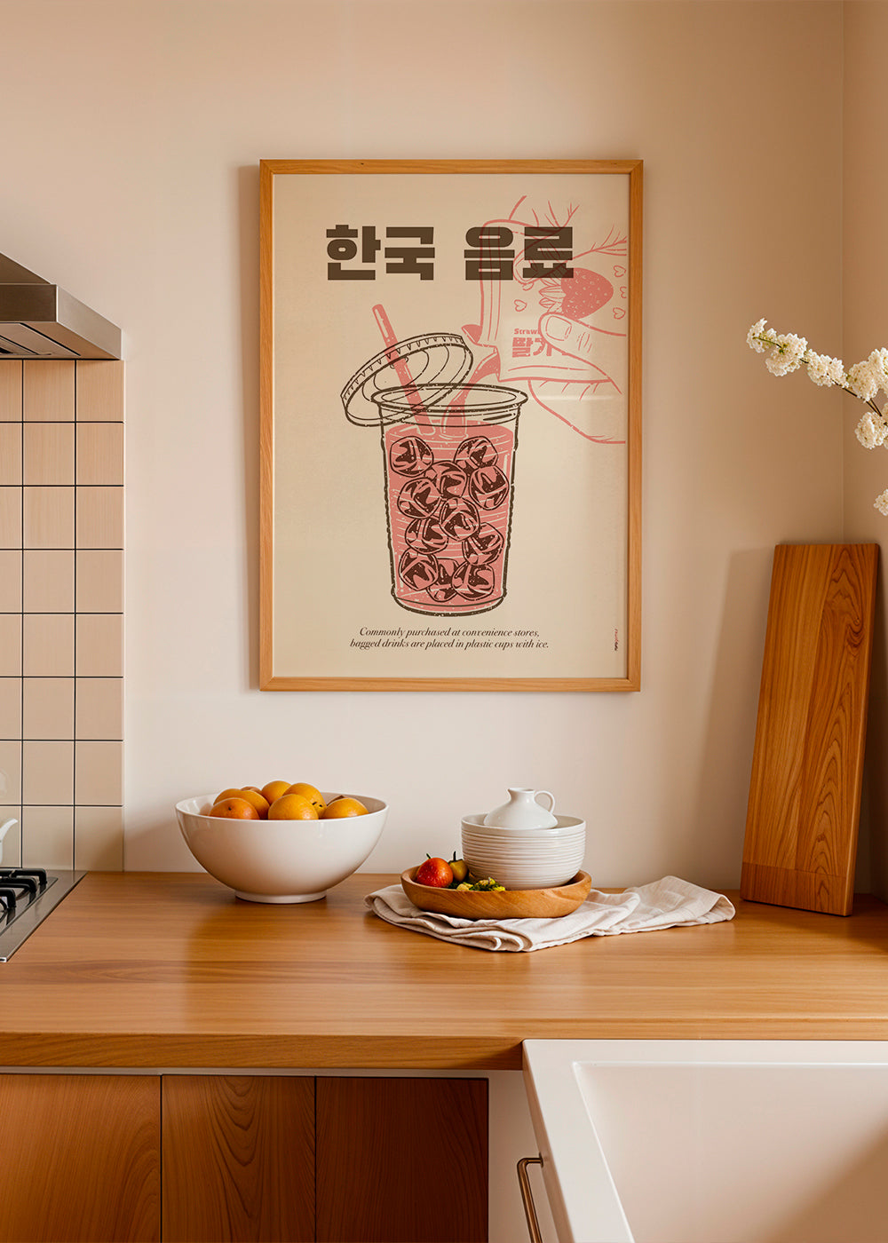 Køkkenkunst Koreansk drik illustration