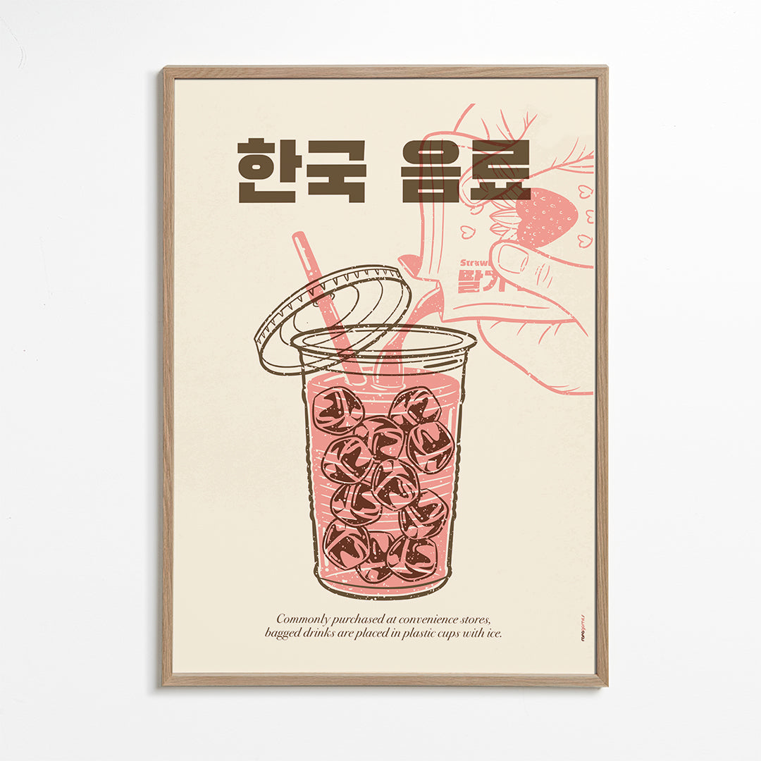 Køkkenkunst Koreansk drik illustration