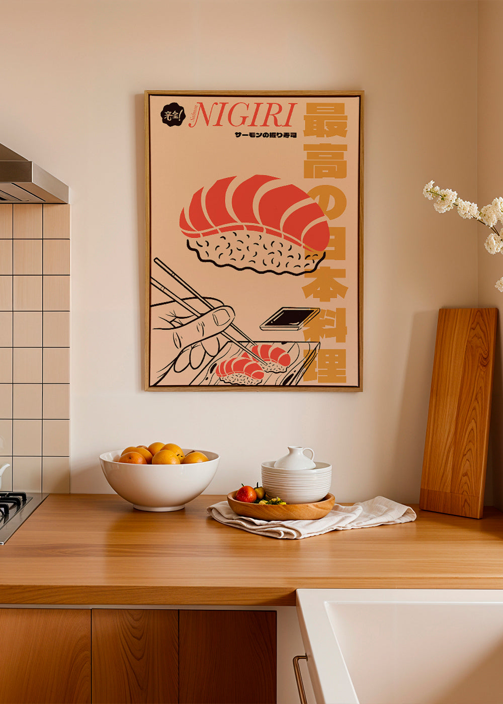 Køkkenkunst Nigiri laks plakat