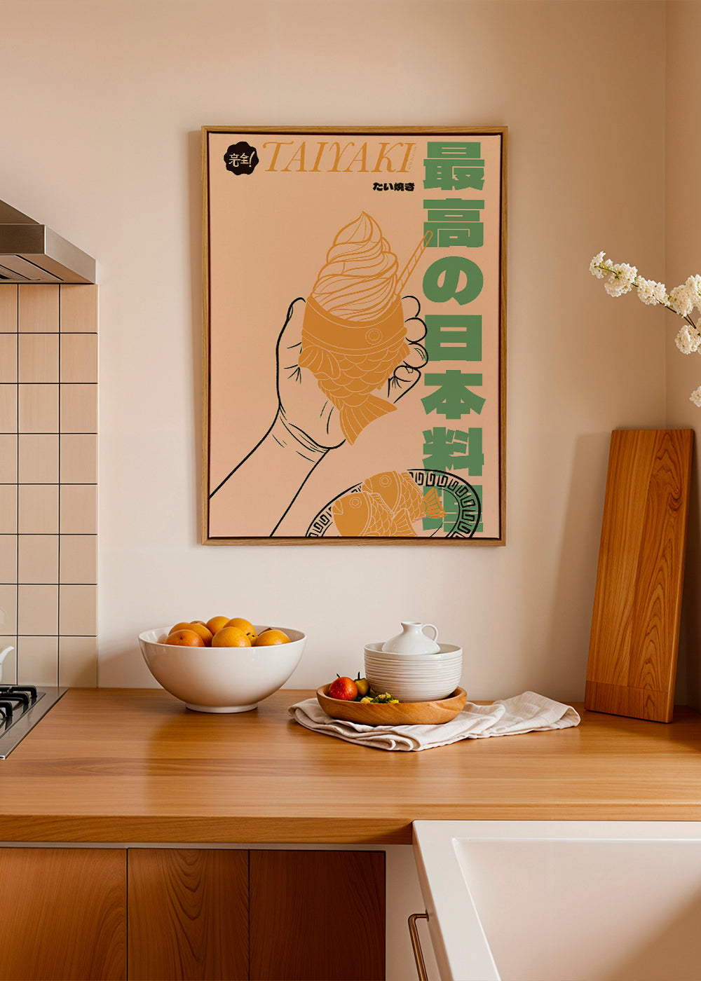 Køkkenkunst Taiyaki illustration