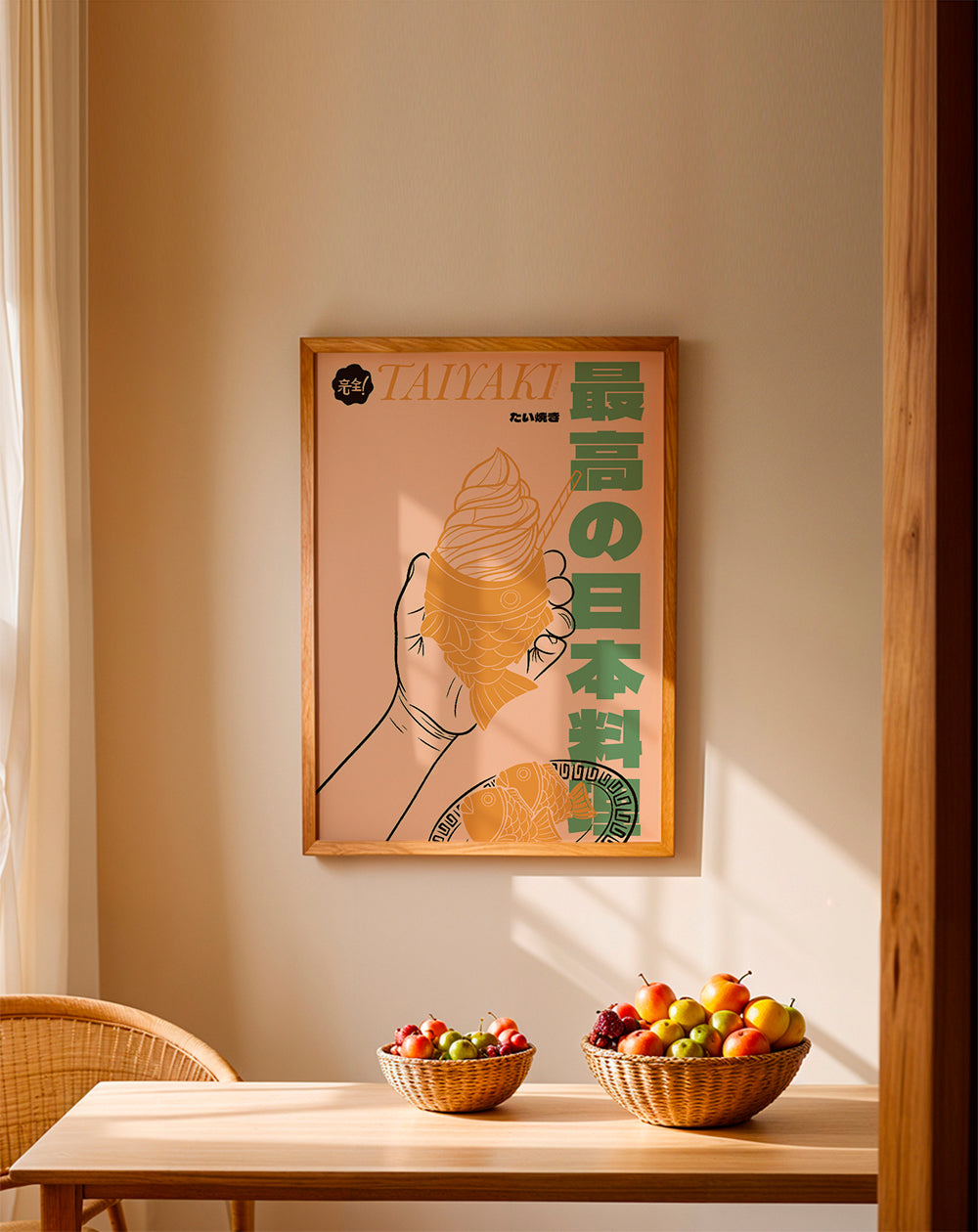 Køkkenkunst Taiyaki illustration