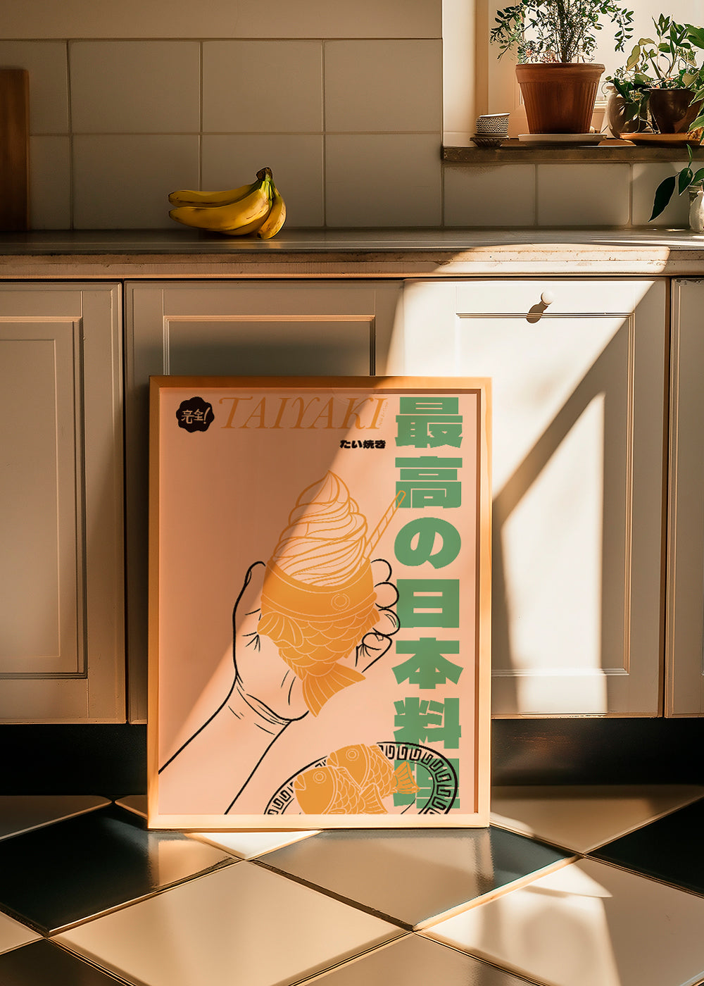 Køkkenkunst Taiyaki illustration