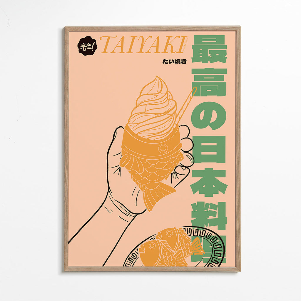 Køkkenkunst Taiyaki illustration