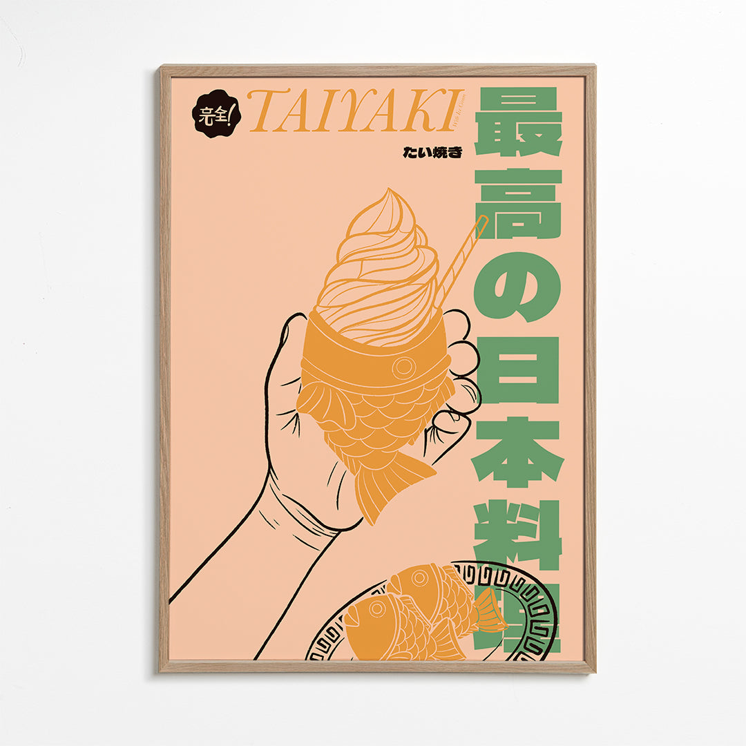 Køkkenkunst Taiyaki illustration