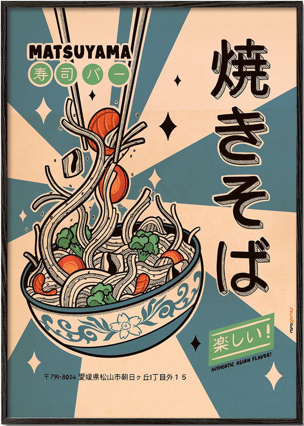 Køkkenkunst: yakisoba-illustration i retrostil