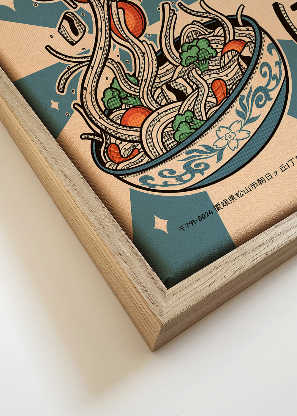 Køkkenkunst: yakisoba-illustration i retrostil