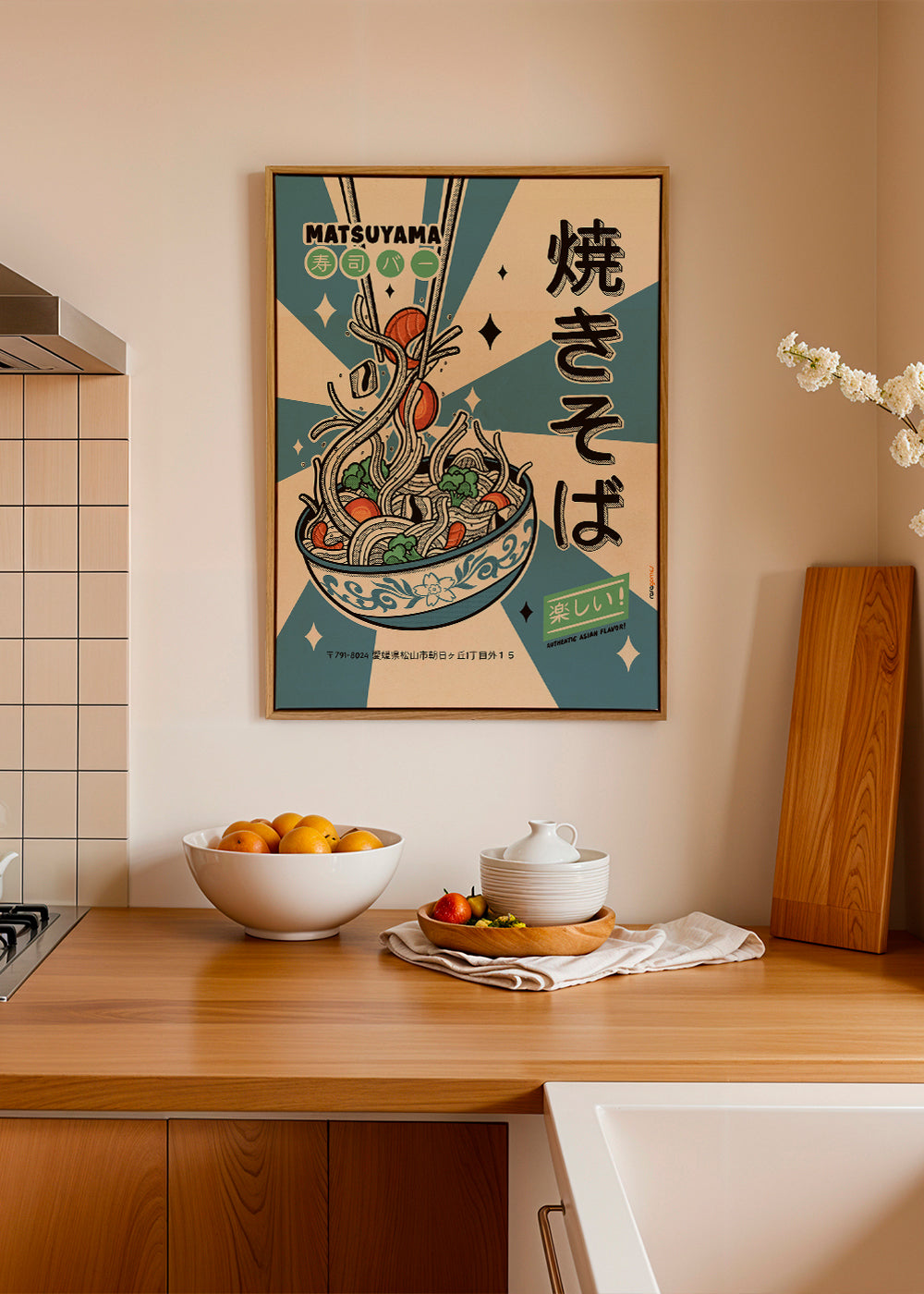 Køkkenkunst: yakisoba-illustration i retrostil