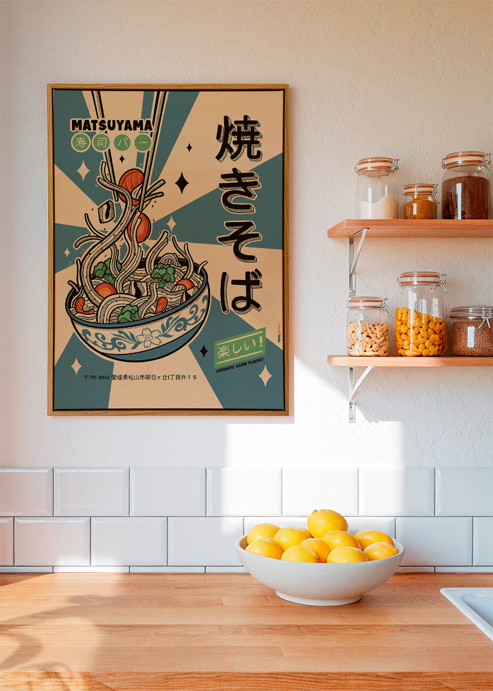 Køkkenkunst: yakisoba-illustration i retrostil