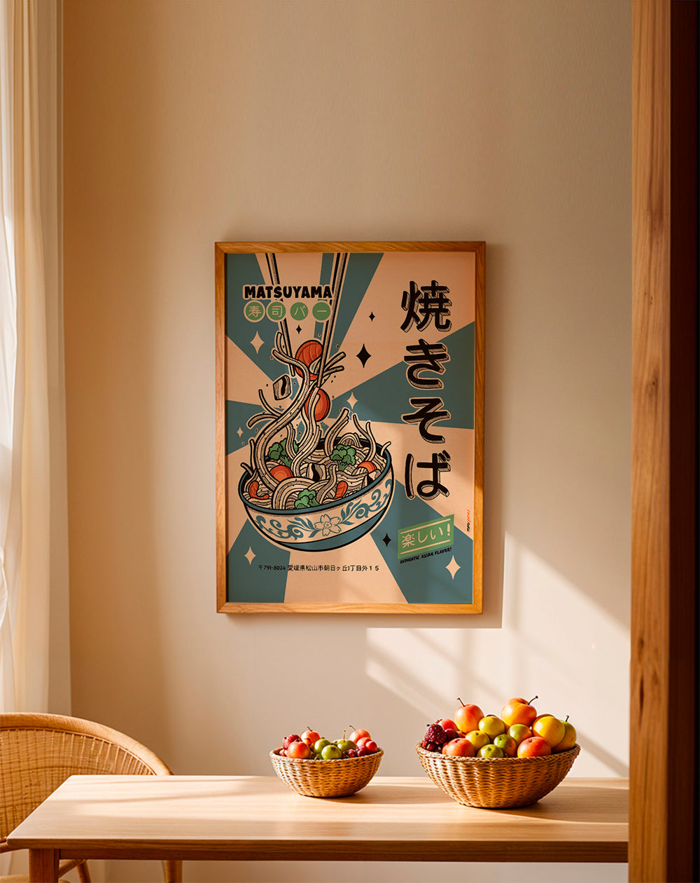 Køkkenkunst: yakisoba-illustration i retrostil