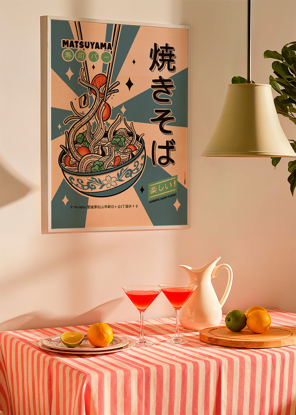 Køkkenkunst: yakisoba-illustration i retrostil