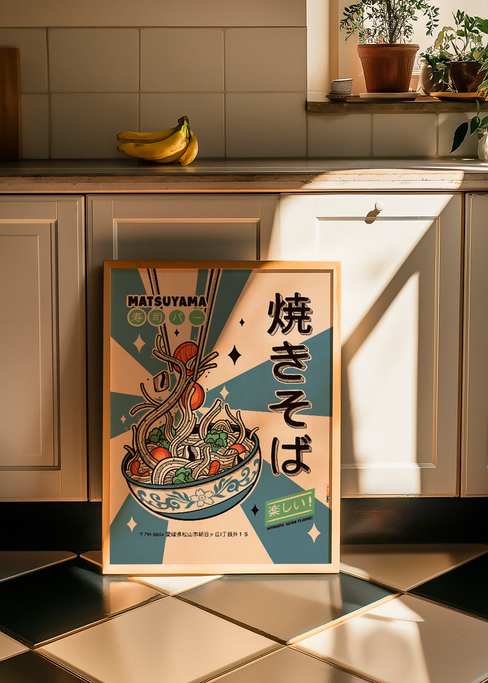 Køkkenkunst: yakisoba-illustration i retrostil