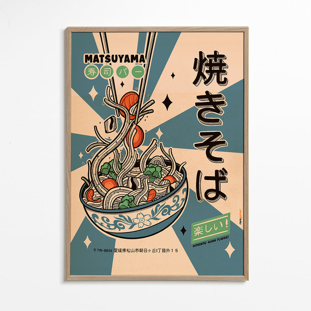 Køkkenkunst: yakisoba-illustration i retrostil