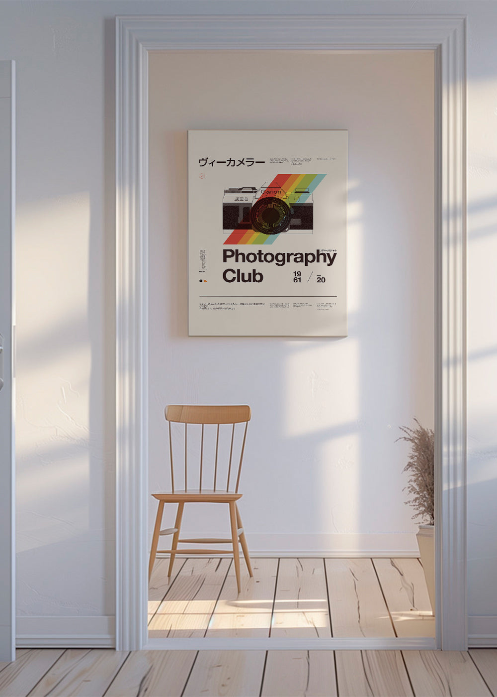 Vintage plakat Retro kamera med farverige striber