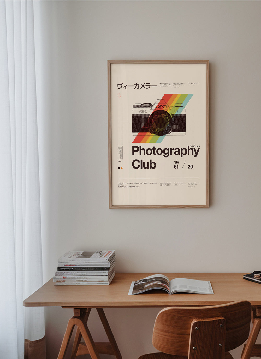 Vintage plakat Retro kamera med farverige striber