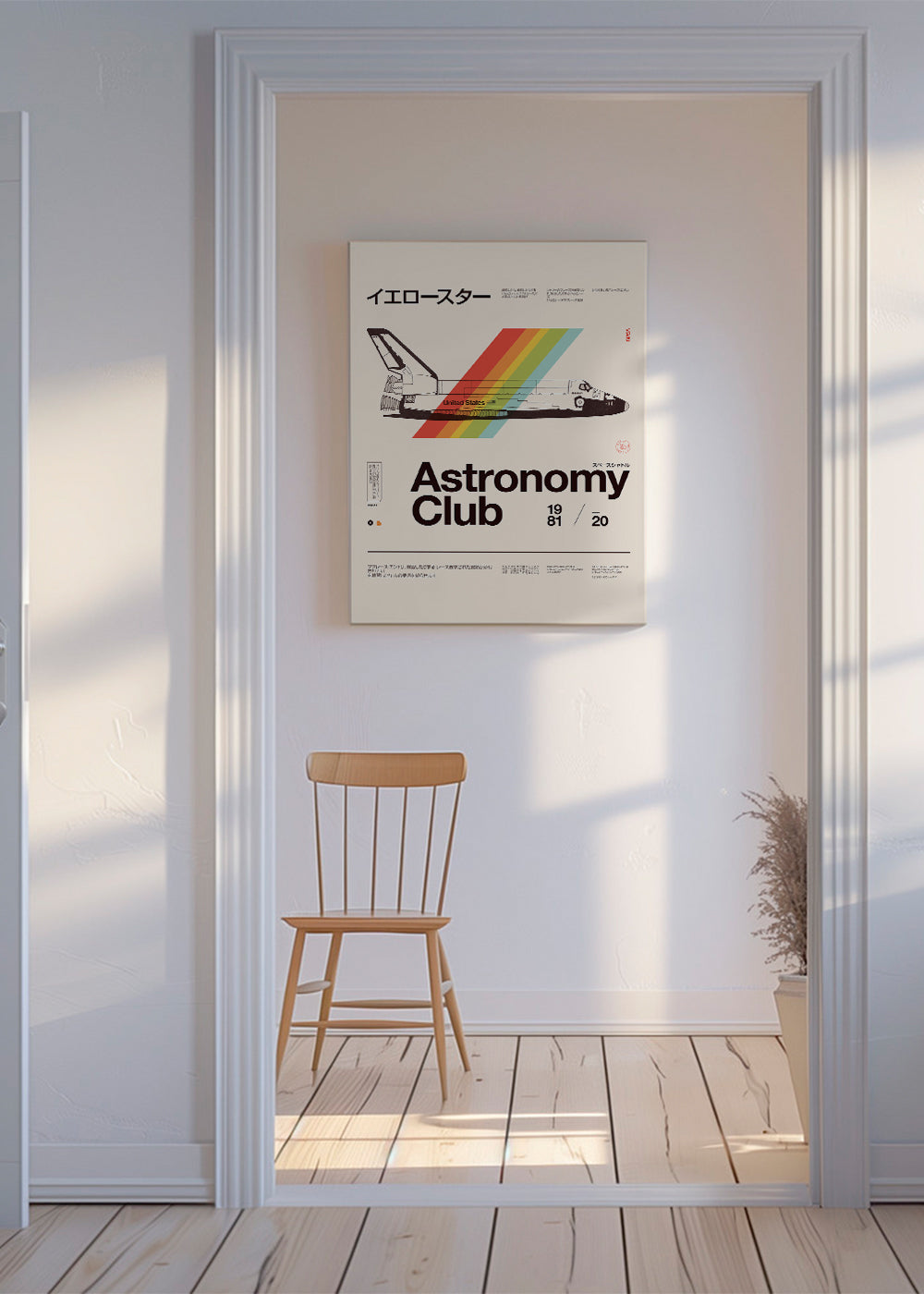 Vintage plakat med rumfærge og regnbuestriber