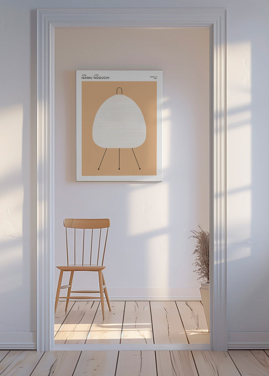 Minimalistisk plakat Noguchi Akari lampe