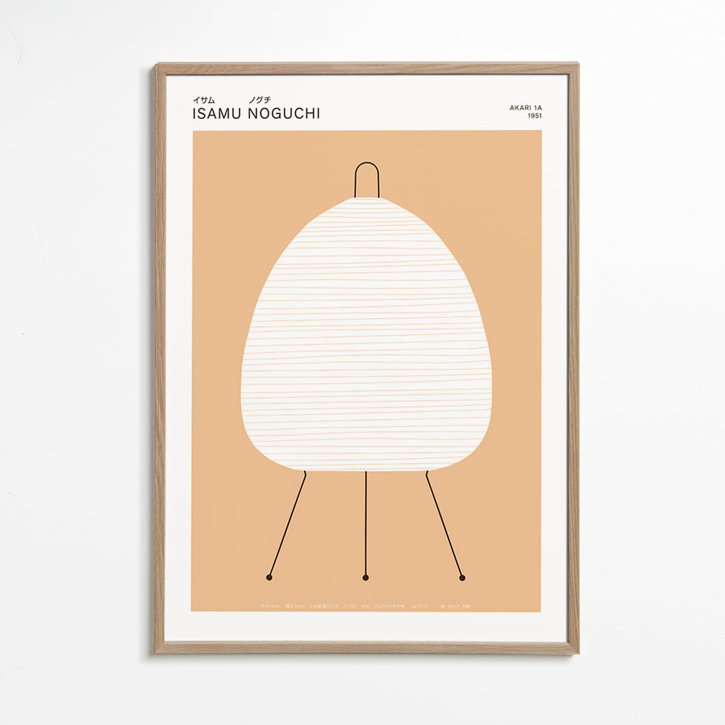Minimalistisk plakat Noguchi Akari lampe