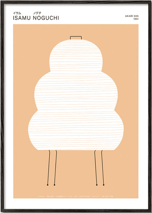 Noguchi Akari illustration med minimalistiske linjer
