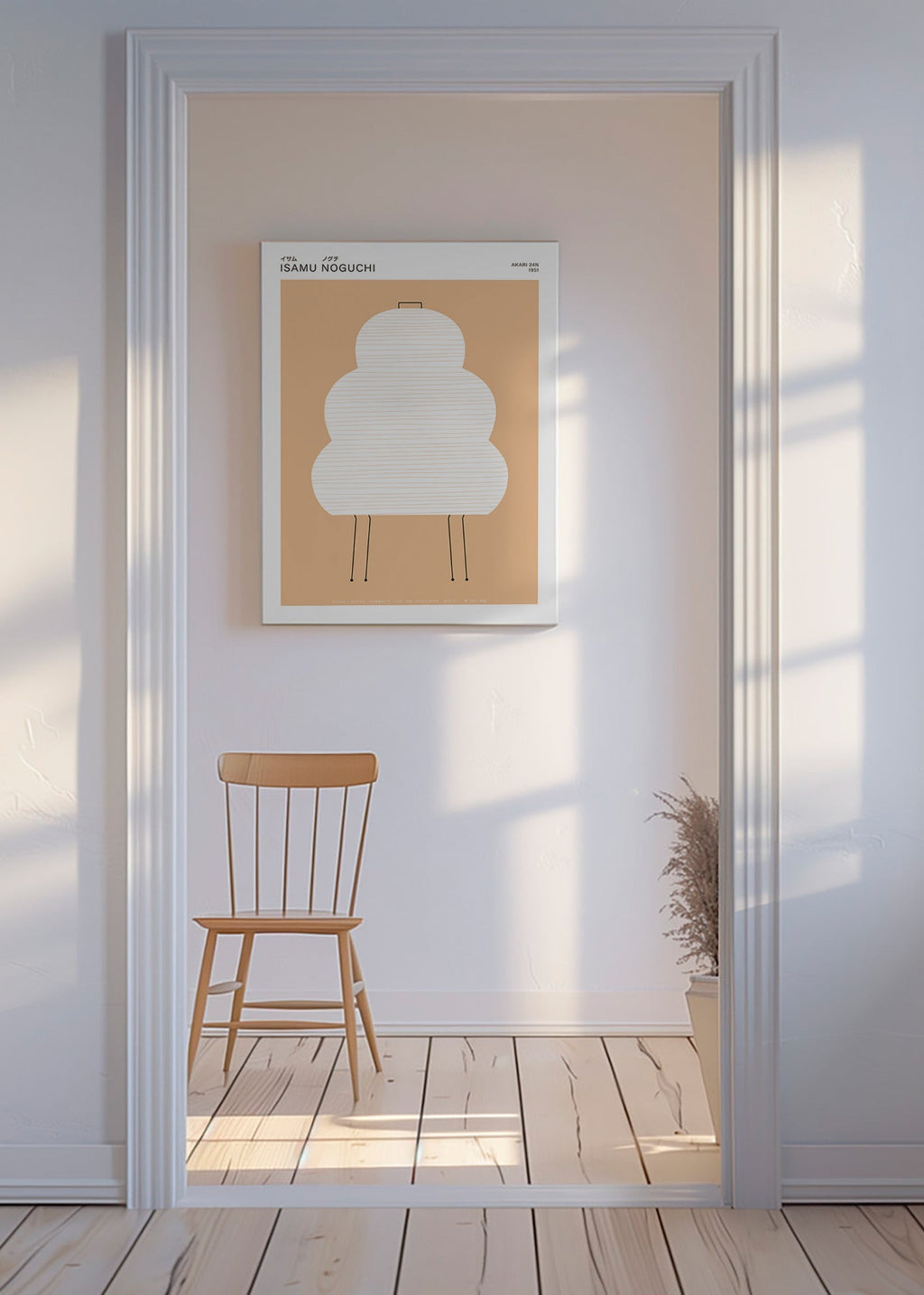 Noguchi Akari illustration med minimalistiske linjer