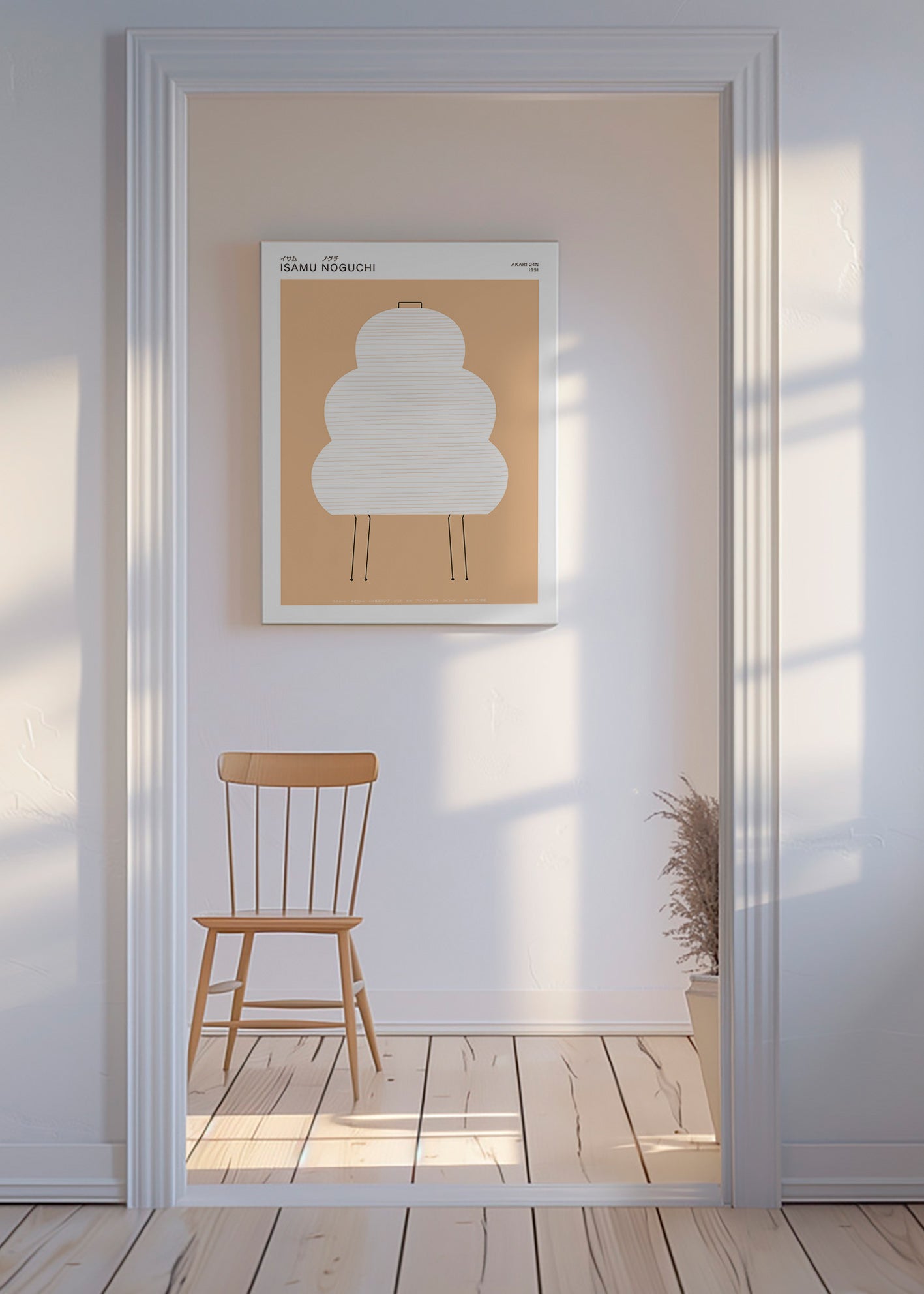 Noguchi Akari illustration med minimalistiske linjer